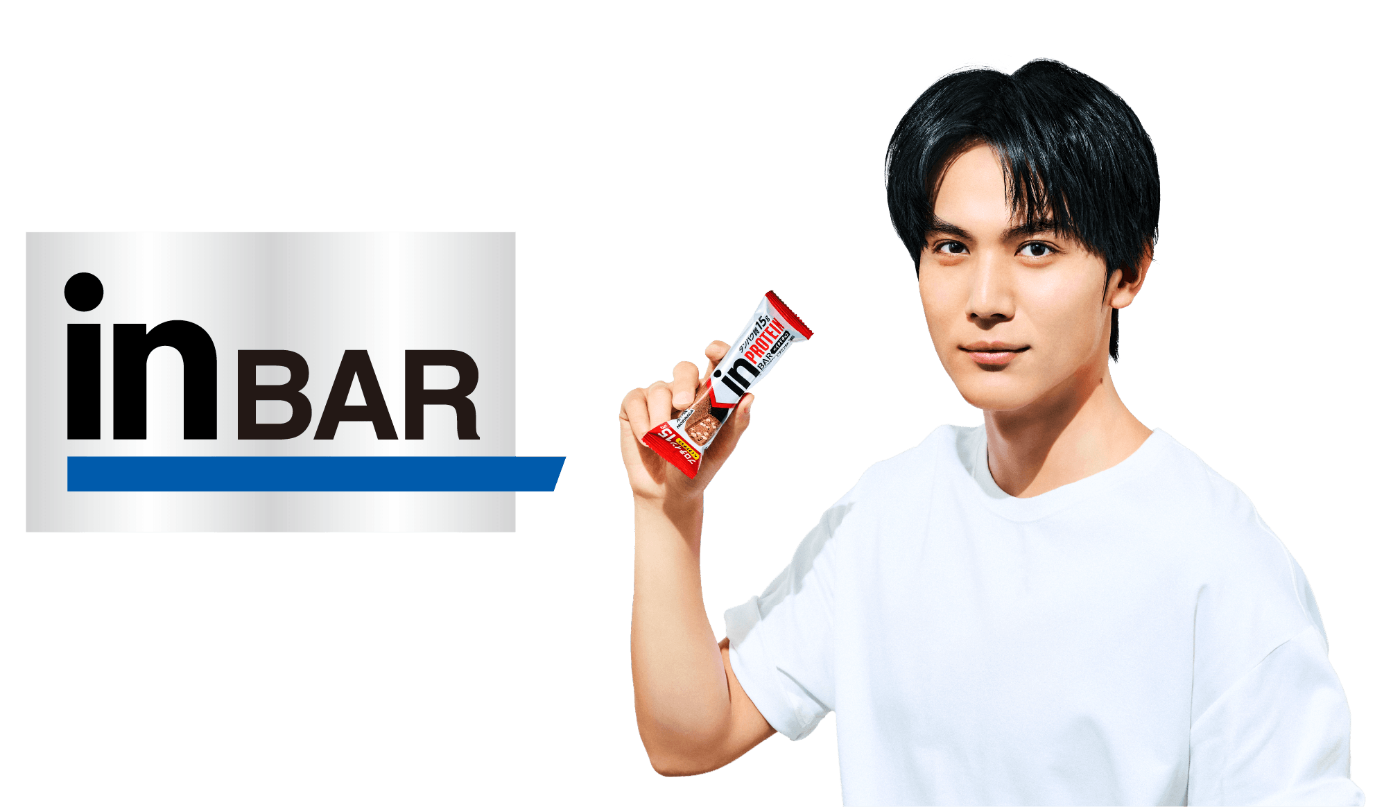 inBAR