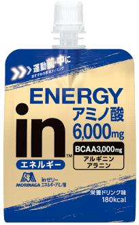 エネルギー アミノ酸