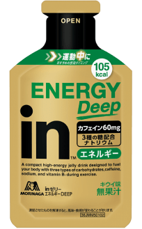 エネルギー DEEP