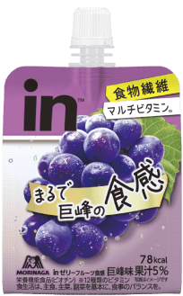 フルーツ食感〈巨峰〉