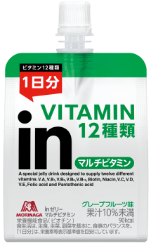 マルチビタミン