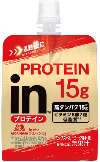 プロテイン15g
