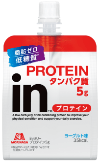 プロテイン5g