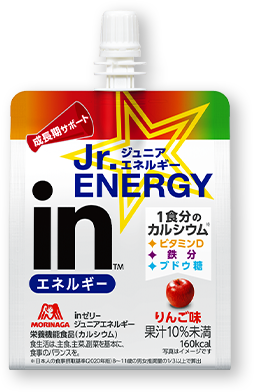 inゼリージュニアエネルギー＜りんご味＞