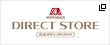 morinaga