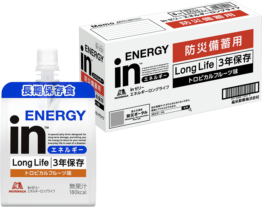防災備蓄用のinゼリー