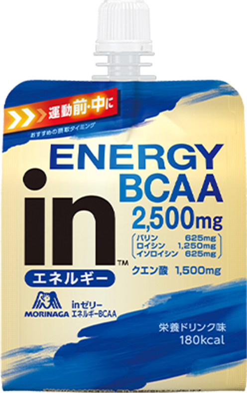 inゼリー エネルギーBCAA