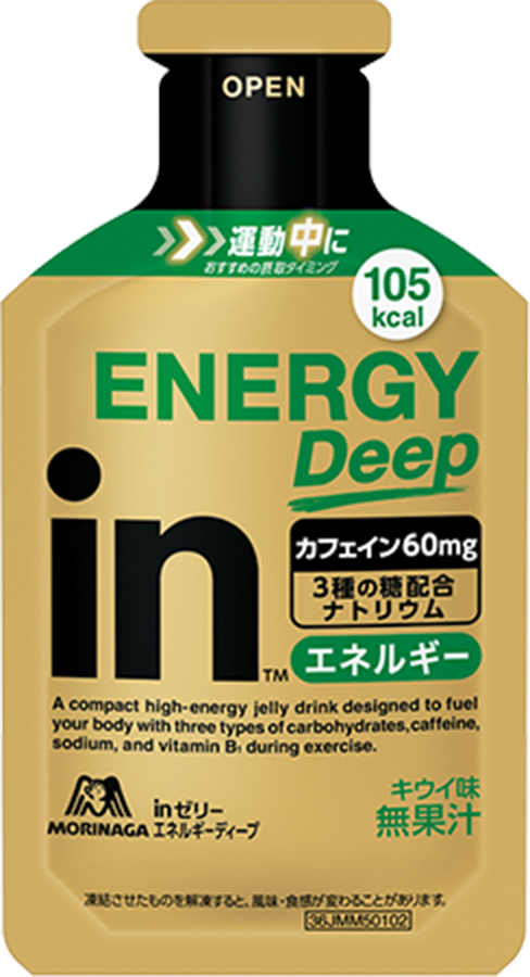 inゼリー エネルギーDEEP