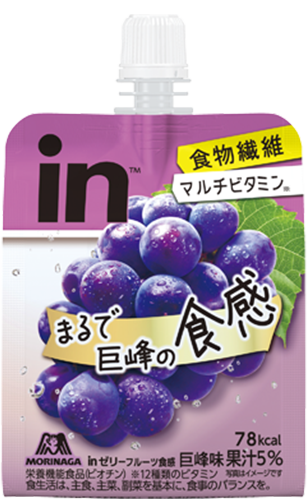 inゼリー フルーツ食感 ＜巨峰＞