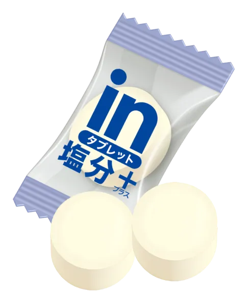 inタブレット 個包装