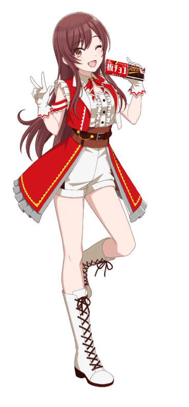大崎甘奈