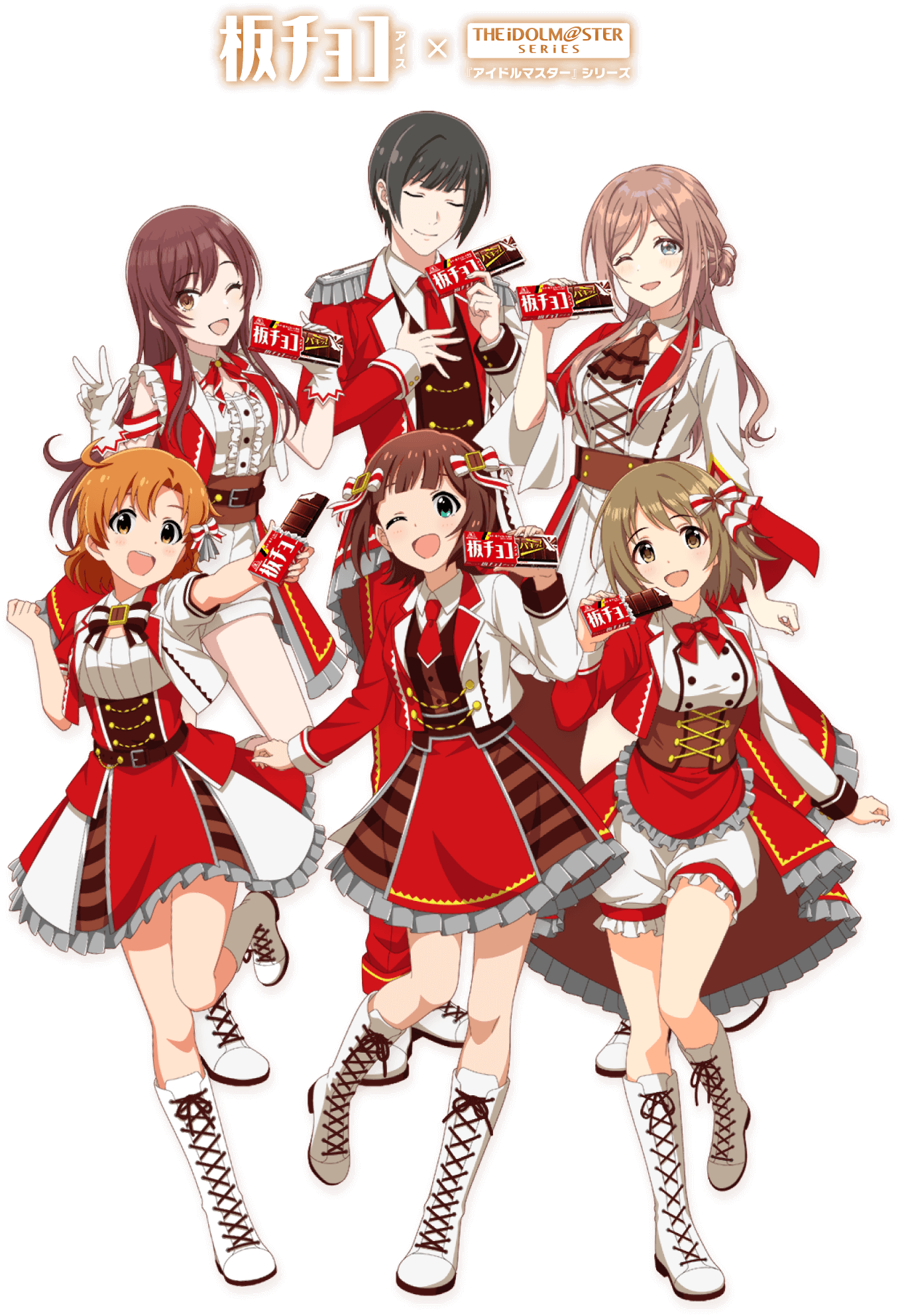 板チョコアイス アイドルマスターシリーズ