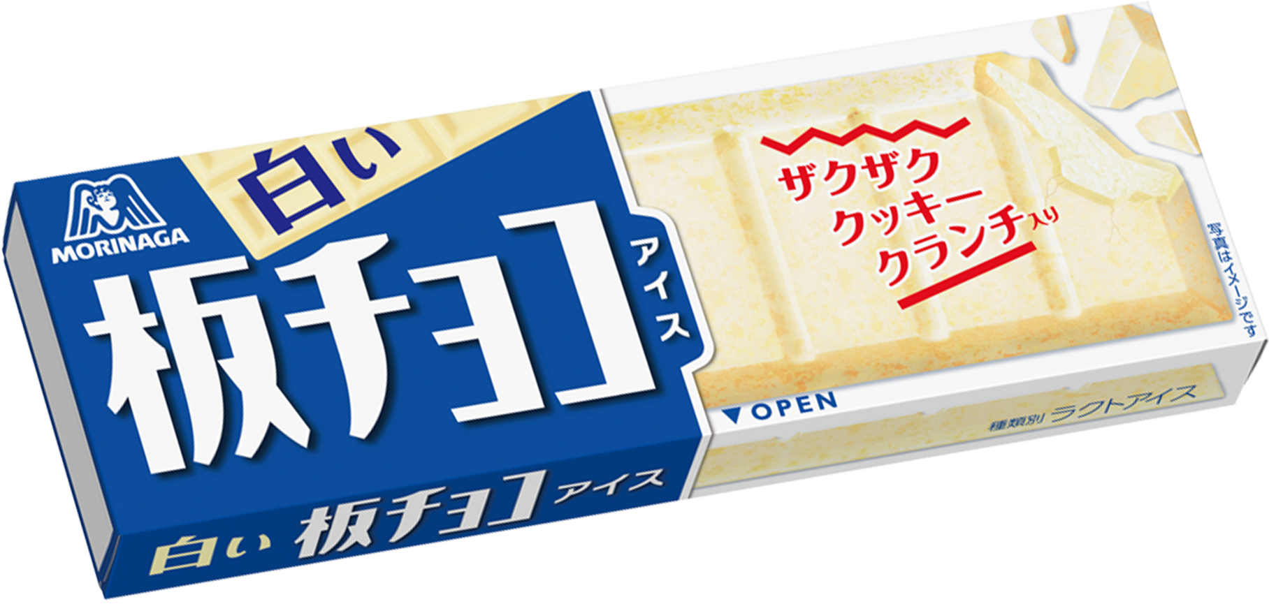 板チョコ