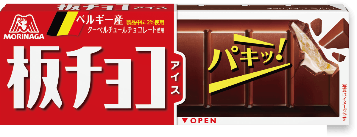 板チョコアイス プロダクトimg
