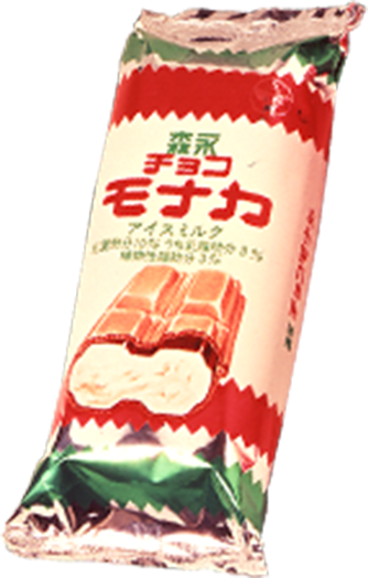チョコモナカジャンボ | 森永製菓