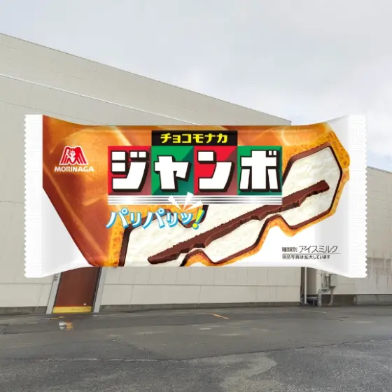 為什麼不管在哪裡買都能保持酥脆？