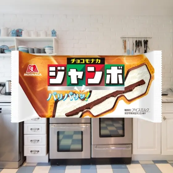 把冰淇淋拿去烤！？<br>用Jumbo雪派享受的簡單創意吃法