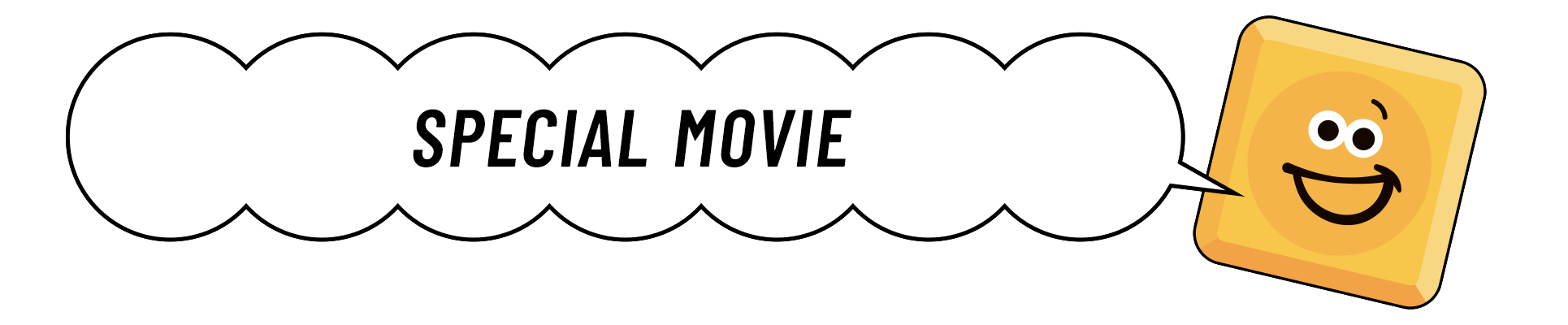 SPECIAL MOVIE
