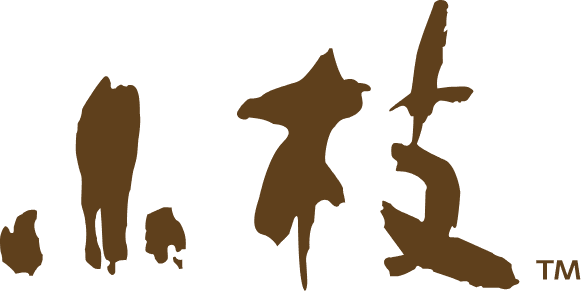 小枝