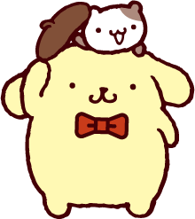 ポムポムプリン