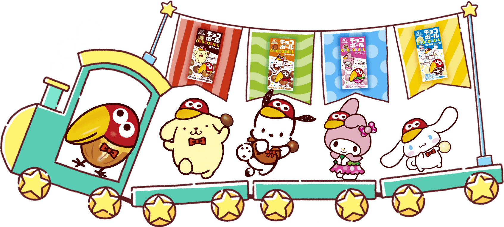 キョロちゃん ポムポムプリン ポチャッコ マイメロディ シナモロール