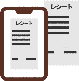 レシートイメージ