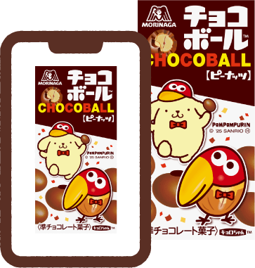 対象商品商品の撮影