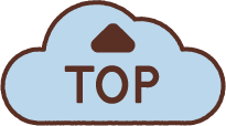 TOPへ