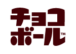 チョコボール