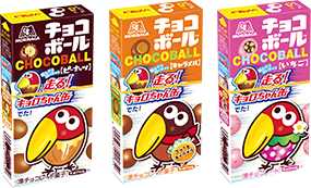 走る キョロちゃん缶 チョコボール 森永製菓