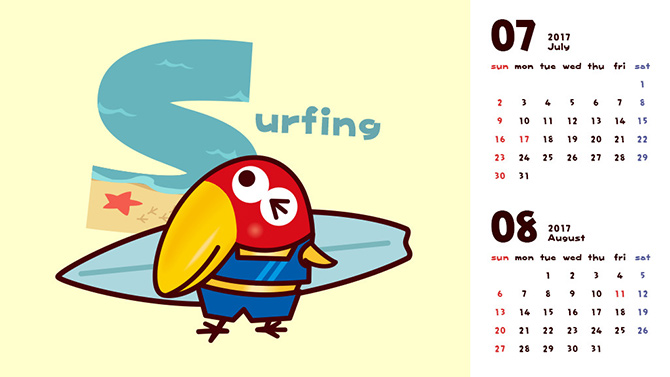 過去のキョロちゃん壁紙カレンダー チョコボール 森永製菓