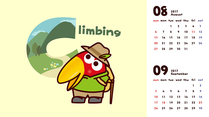 過去のキョロちゃん壁紙カレンダー チョコボール 森永製菓