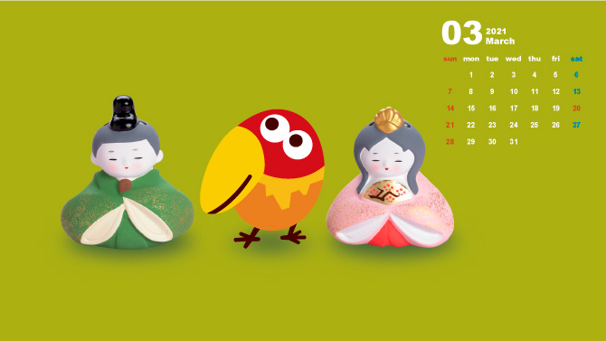 過去のキョロちゃん壁紙カレンダー チョコボール 森永製菓