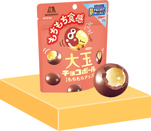 チョコボール 森永製菓