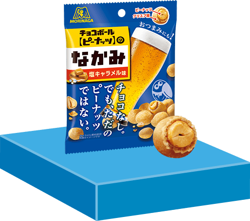 チョコボール 森永製菓