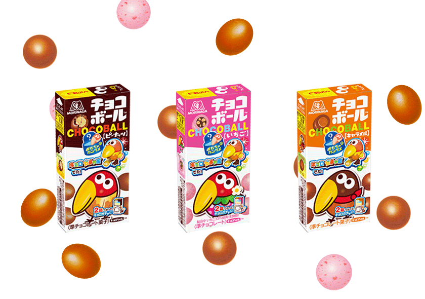 チョコボール｜森永製菓