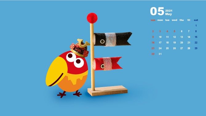 チョコボール 森永製菓 チョコボール 森永製菓