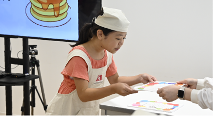 修了証プレゼント