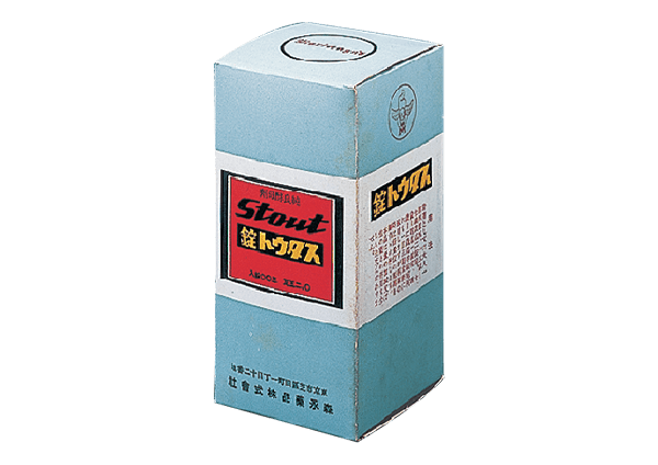 【森永製菓】ジェムストーン12種15個まとめ売り/昭和レトロ 昭和レトロ 森永製菓 チョコベーシール ボーシール おまけ 28枚