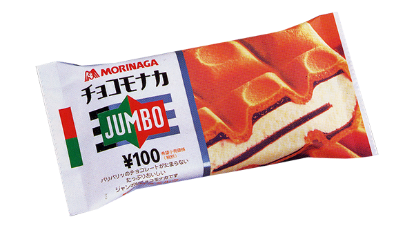 な チョコ モナカ ジャンボ し なし