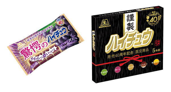 (未使用･未開封品)　森川さんの豊永さんの代永さんのはっぴーぼーらっきー スピンオフ bt0tq1u Amazon.co.jp: 森川さんの豊永さんの代永さんのはっぴーぼー