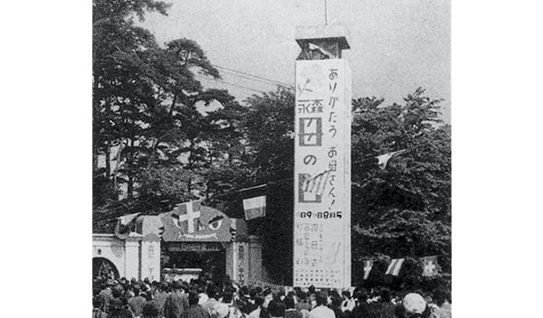 森永母の会ポスター 森永ミュージアム | 森永製菓株式会社
