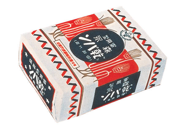 1960年代 森永 アーモンドタップ キャンデー 缶 小物入れ 菓子