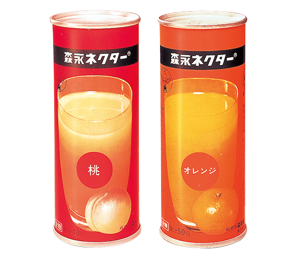 森永ミュージアム 森永製菓株式会社 森永ミュージアム 森永製菓株式会社