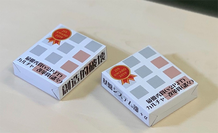 お客様データからわかった おかしプリント が社内でも利用される理由 公式 オリジナルのお菓子なら おかしプリントby森永製菓 お客様データからわかった おかしプリント が社内でも利用される理由 公式 オリジナルのお菓子なら おかしプリントby森永製菓