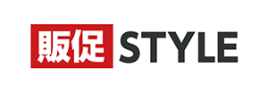 販促STYLE