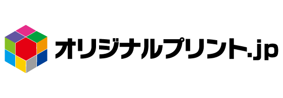 オリジナルプリント.jp