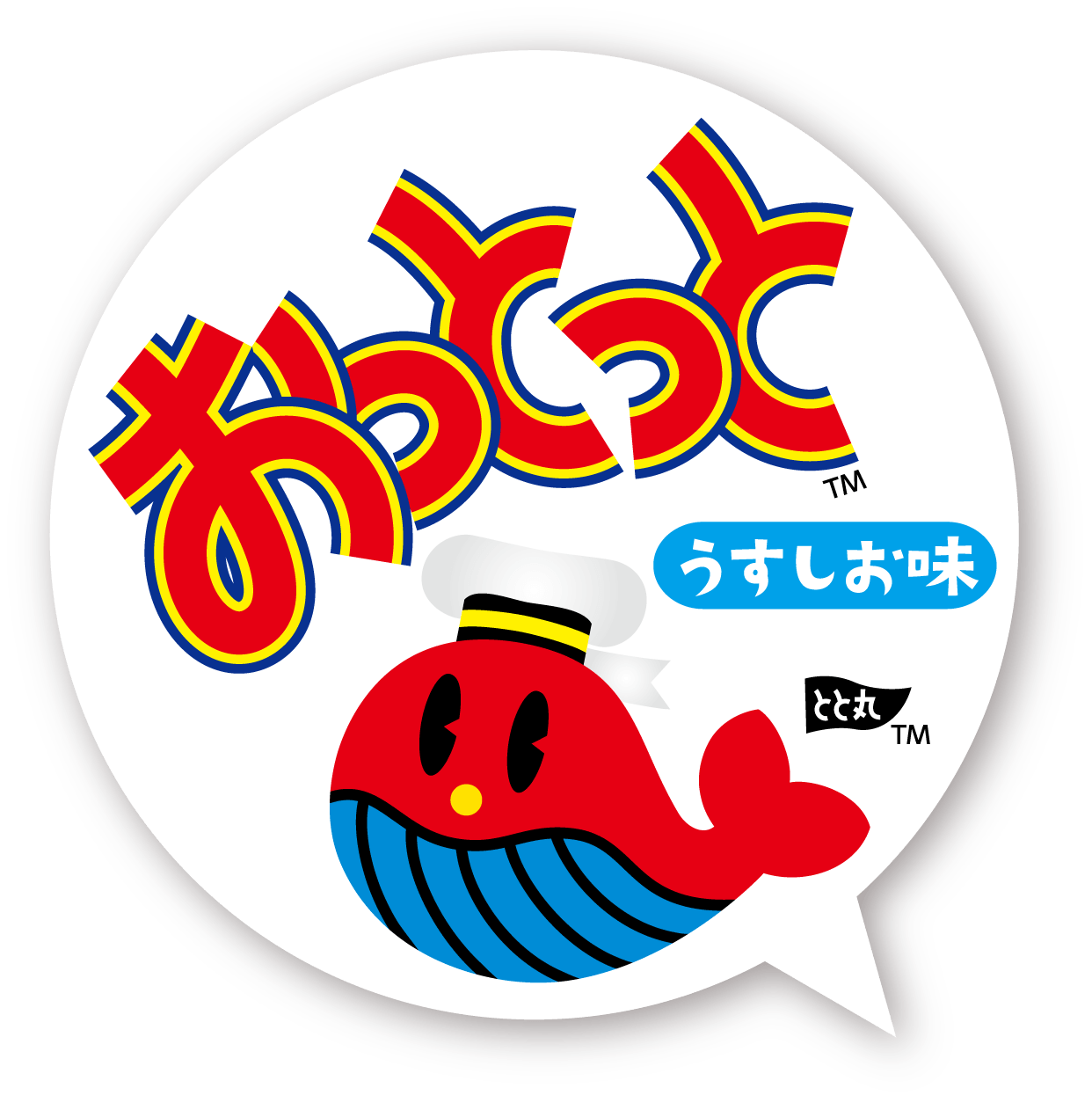 おっとっと基本ロゴ