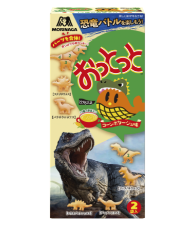 おっとっと コーンポタージュ味