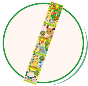  おっとっとおやつおアック＜コーンポタージュ味＞